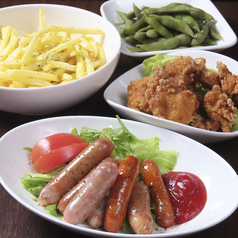 マッスルダーツ クロスファイブ 千葉中央のコース写真