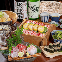 咲くら 横浜店の特集写真