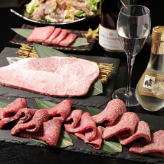 まっちょまっちょニクニクのコース写真