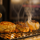 炭火焼き無限バーグ 無限のおすすめ料理3