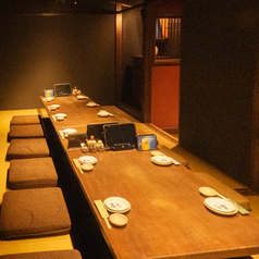 居酒屋 室戸屋ジロー はりまや町特集写真1