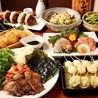 京風おでんと天ぷら えんと 一宮本店のおすすめポイント2