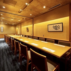 喜水亭 岩田屋店の特集写真