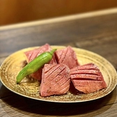 焼肉 旺花のおすすめ料理2