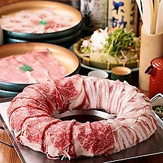 心 新宿本店のおすすめ料理3