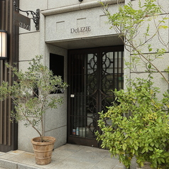 ランチタイムも営業しています！