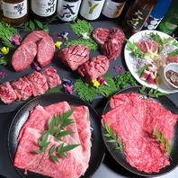 ジューシーなお肉と自慢の料理で特別なひとときを演出♪