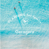 BeachHouse Geragera ビーチハウス ゲラゲラの写真