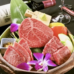 厳選和牛 盛り合わせ