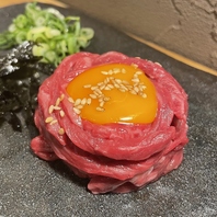 国産炙りユッケなど肉料理が豊富◎限定クーポンも♪