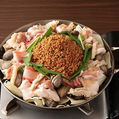 台湾炊き肉ホルモン（醤油or味噌）