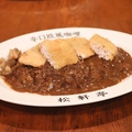 料理メニュー写真&nbsp;限定魚フライカレー(普通)