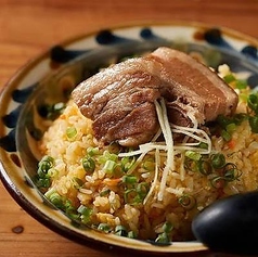 ラフテーチャーハン