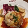 イル・キャンティ 札幌のおすすめポイント1