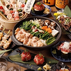 バラエティ豊かな創作料理をご用意しております!