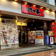 新大阪駅徒歩1分の好立地♪