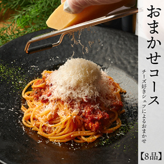チーズの海に溺れたい 川越店のコース写真