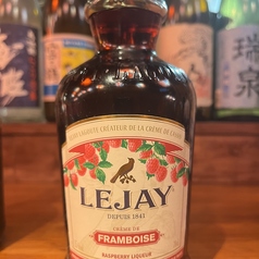 フランボワーズグレープ