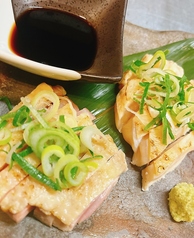 薩摩知覧鶏ムネたたき