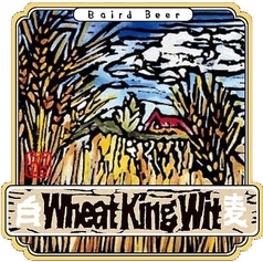 ウィートキングウィット &nbsp;Large