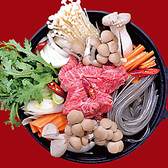 具家ねのおすすめ料理3