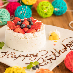 隠れ家個室居酒屋 団欒 だんらん 小松店の特集写真