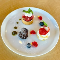 【◆最後の一皿で感動を◆】