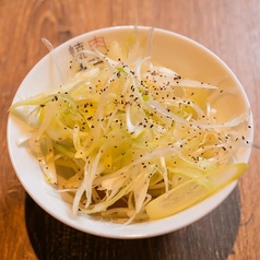 ネギ塩