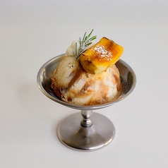 Banana Chocolate Fromage