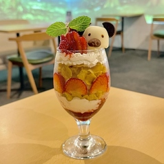 《新登場》森のご褒美パフェ森の実り、切り株チョコバナナ、いちご摘み（冬季）、マスカット（夏季）