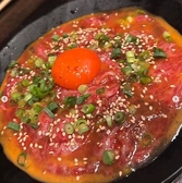炭火焼肉　まことのおすすめ料理2