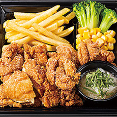 期間限定【ランチ応援】おろしチキン竜田弁当（ライス付き）