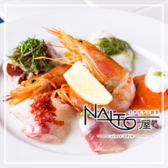 イタリアン食堂 NAITO屋 梅田店のおすすめ料理2
