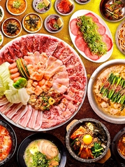 韓国苑 別府店の特集写真