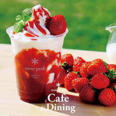 snowpeak スノーピーク 大阪りんくうのおすすめドリンク2