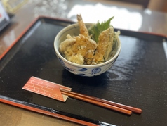 天丼