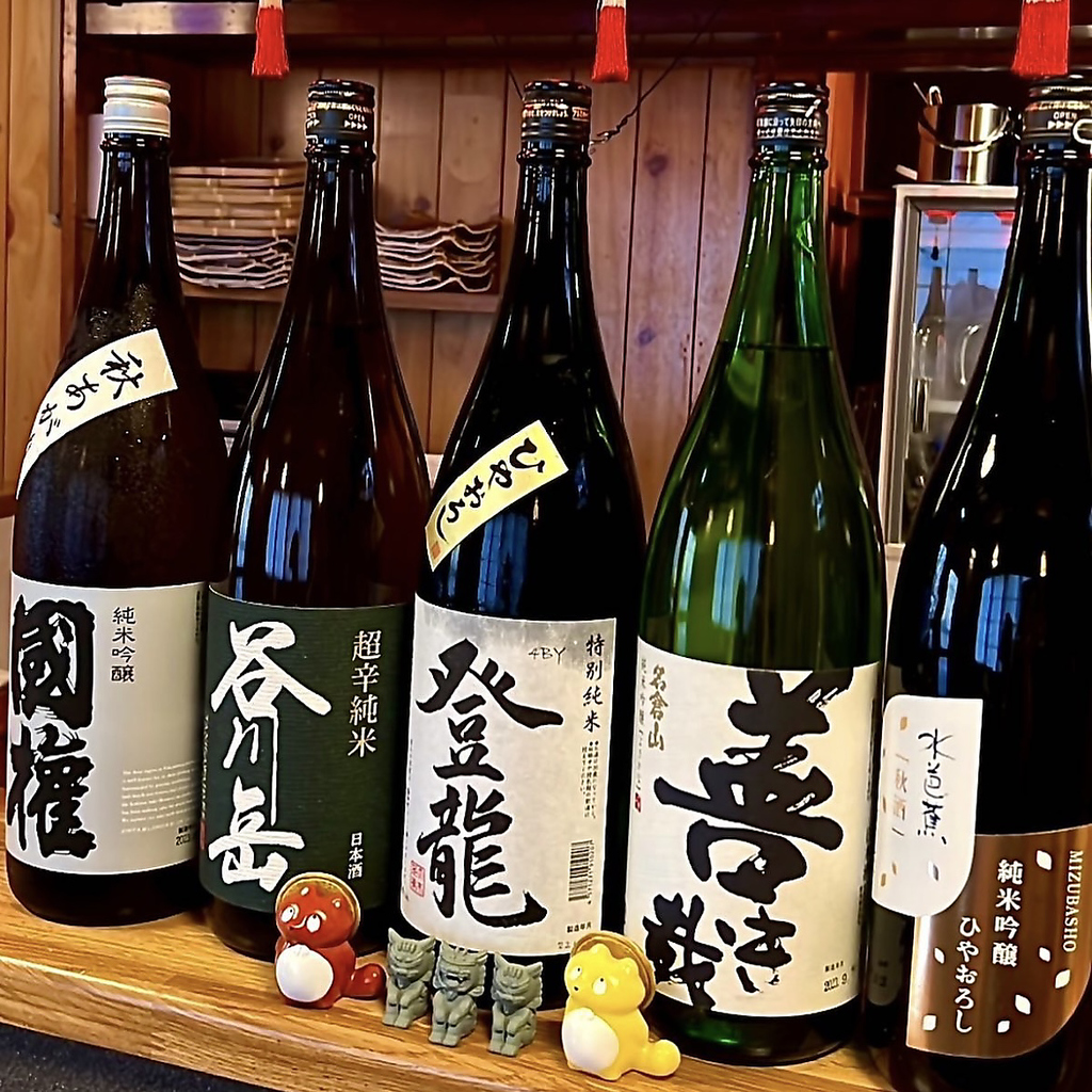 17:00～19:00までの時間限定◎おまかせ3点+ワンドリンクの晩酌セットを1100円(税込)でご用意してます