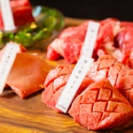 Stylish Yakiniku URBAN 焼肉 栄