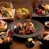 日本料理 千羽鶴 NASPAニューオータニのおすすめ料理3