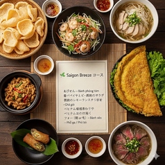 ベトナムレストラン VIET QUAN ベトクアン 柏店のコース写真