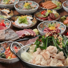 ゆずの小町 広島袋町店のコース写真