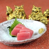 島唄ライブ&沖縄料理 かなぐすくのおすすめ料理2