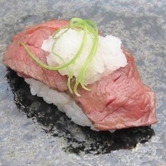 和牛ハラミ炙り寿司