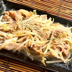 ★鶏ハラミの塩だれ焼き