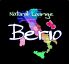 Berio ベリオのロゴ