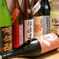 宮城　東北のうまい地酒を取り揃えております。