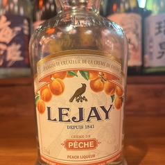 ファジーネーブル、ピーチウーロン