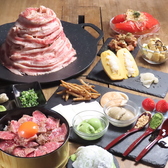 道産八雲牛と旬の野菜　かんべぇ。のおすすめ料理2