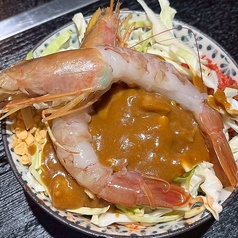 エビカレーもんじゃ