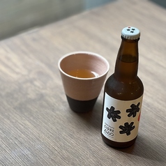 国産シードル　ハーフボトル